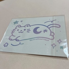 新品未使用未開封 にゃん珠の耳飾り ポストカード　※縁付き！の画像