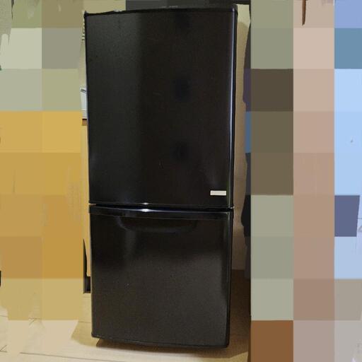 冷蔵庫【受け取りに来てくださる方限定】