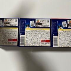 キャットフード PURINA フィリックスの画像