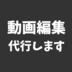 ランキングキーワードに紐づく投稿画像-Twitter