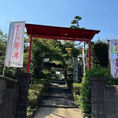 第55回笠寺寄席の開催（2025/5/31） - 名古屋市
