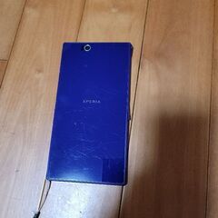 携帯　au　SOL24　Xperiaの画像