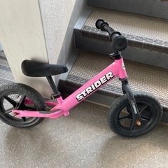 京都府のストライダーの中古が安い！激安で譲ります・無料で