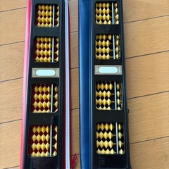 値下げ　そろばん２つでの画像