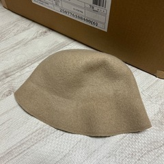 Niko and  …     バケットハットの画像