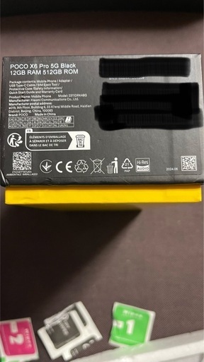 携帯電話/スマホ Poco X6 Pro  5G