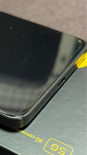 携帯電話/スマホ Poco X6 Pro  5G