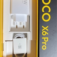 Poco X6 Pro  5G 
の画像