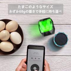 【新品】mini Bluetooth スピーカー 小型 防水 お風呂 マグネット 充電式の画像