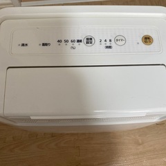 除湿機　動作確認済み