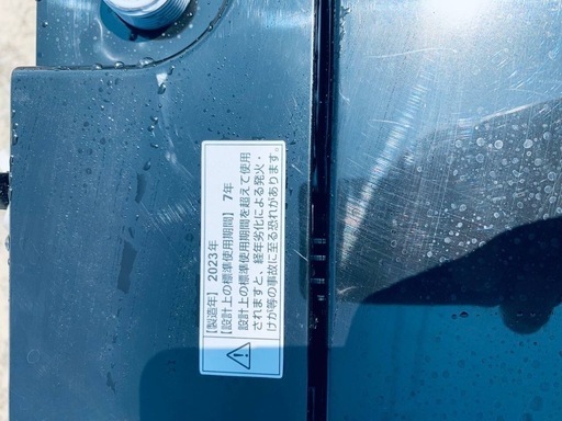 EJ5224番✨ヤマダ✨電気洗濯機 ✨ YWM-T45LK