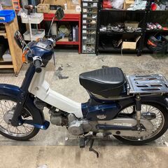 ホンダ スーパーカブ 50 カスタム 16520ｋｍ 【整備メン...