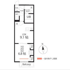 【🔑入居費用16万円🔑】✨物件数No.1✨ 🔥ＪＲ根岸線 本郷台...