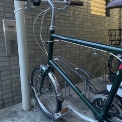 Michikusa 自転車 20インチ