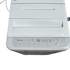 Panasonic 洗濯機 NA-F5B1 5kg 2023年製 