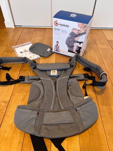 エルゴ　オムニブリーズ