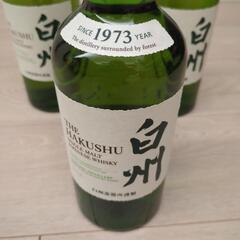 白州の画像
