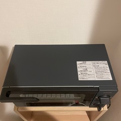 KOIZUMI オーブントースターの画像