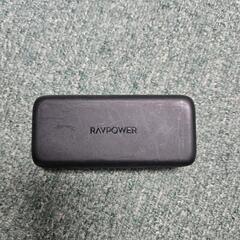 RAVPOWER モバイルバッテリー　10000mAh RB-PB18の画像