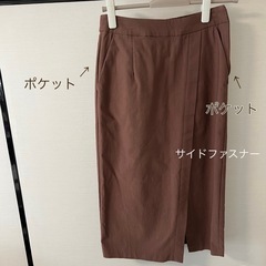 SENSE OF PLACE スカート スリット ブラウン の画像