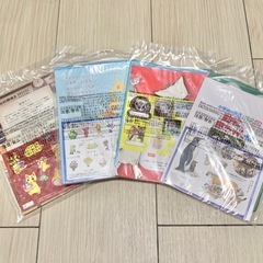 【新品未開封】マクドナルド ハッピーセット ずかん・えほん 4冊セットの画像