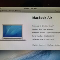 【値下げ】 MacBook Air (Mid 2012) 13インチ| i7 | 8GB | 500G | 充電器付き の画像