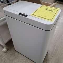 J9227　自動開閉ごみ箱　クリーニング済み【リユースのサカイ柏店】