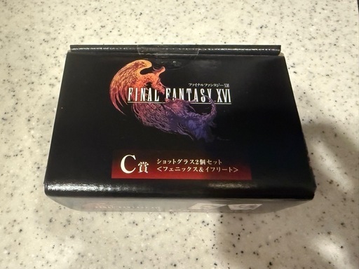 Final Fantasy XVI ショットグラス