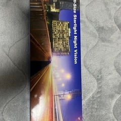 ミラー型ドライブレコーダーの画像