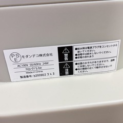 モダンデコ　タワー型　加湿器　超音波加湿器の画像