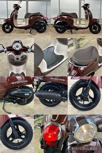 ☆自賠責保険R10年まで☆ ホンダ ジョルノ AF70 4サイクル