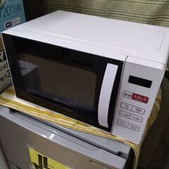2023年製 極上美品　電子レンジ　ハイアール　