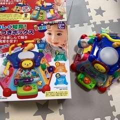 たのしく知育！　やみつきボックス
