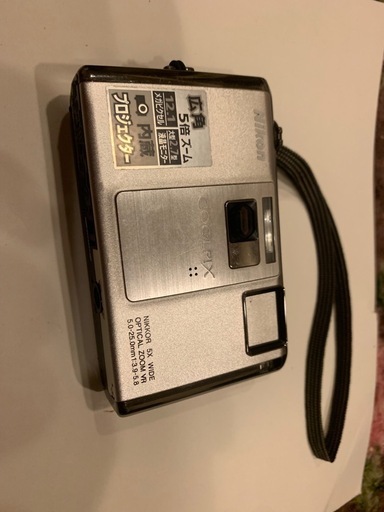 Nikon COOLPIX s1000pj デジカメプロジェクター内蔵 (Yamada Nikon COOLPIX s1000pj デジカメプロジェクター内蔵 (Yamada
