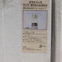 シリンダー 14×14×30ポリカーボネート製　ガラス花瓶の画像
