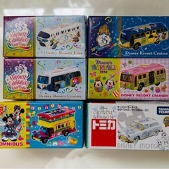 東京ディズニーリゾート特注トミカ2022(1)