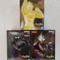 ウルトラマンティガ(1個)