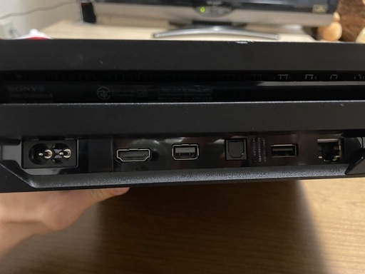 PS4 PRO 1TB CUH-7200B