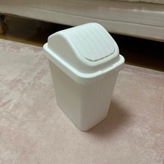 ごみ箱