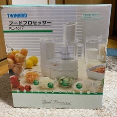 中古】フードプロセッサーを格安/激安/無料であげます・譲ります