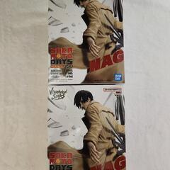 値引き　サカモトデイズ(1個)