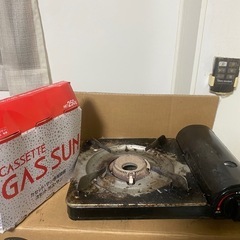 カセットコンロ