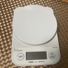 キッチンスケール はかり