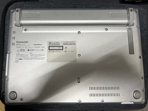 Panasonic Let’s note CF-SV7 Core i5