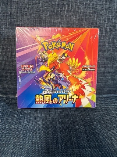 抽選販売】ポケモンカードゲーム スカーレット＆バイオレット