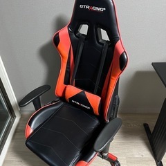 決まりましたゲーミングチェア
