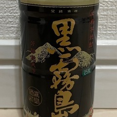 黒霧島25度200ml 【霧島酒造】《芋焼酎》