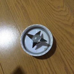 ミニボトルブレンダーの画像