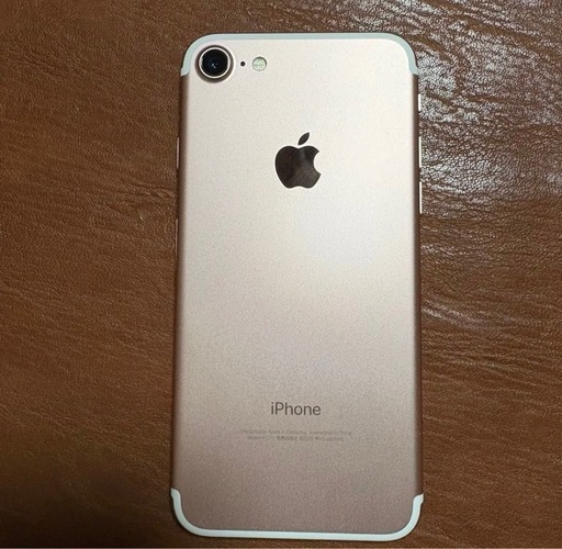 iPhone7 32GB ローズゴールド