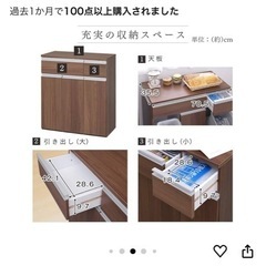 ゴミ箱  アイリスオーヤマ の画像